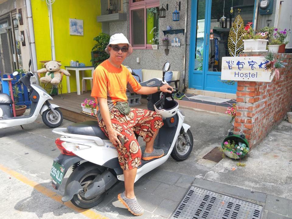 七十腳落背包客棧 Vandrehjem Ludao Eksteriør billede